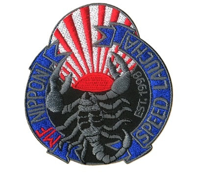Patch Nipponspeed Laucha